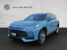 MG HS 1.5 Hybrid+Luxury
