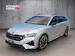 Škoda Octavia Combi 2.0 TSI RS DSG 265 PS