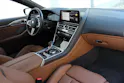 BMW M8 xDrive M Competition Cabrio