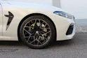 BMW M8 xDrive M Competition Cabrio