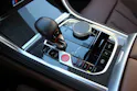 BMW M8 xDrive M Competition Cabrio