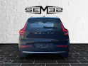 Volvo XC40 T4 TwE Inscription Expression DCT