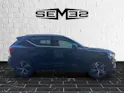 Volvo XC40 T4 TwE Inscription Expression DCT
