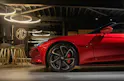 MG Cyberster 77kWh 4WD