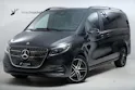 Mercedes-Benz V 300 d lang Exclusive 4Matic 9G-Tronic