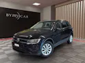 VW Tiguan 1.4TSI ACT Trendline 4Motion DSG