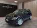 VW Tiguan 1.4TSI ACT Trendline 4Motion DSG