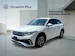 VW Tiguan 2.0TSI R-Line 4Motion DSG