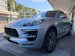 Porsche Macan Turbo PDK