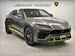 Lamborghini Urus E-Gear