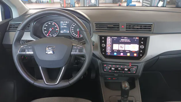 SEAT Ibiza 1.0 EcoTSI Last Edition DSG
