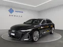 Audi A6 Avant TFSI quattro 270 kW S tronic