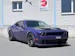 Dodge USA CHALLENGER HELLCAT REDEYE WB 807 PS