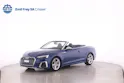 AUDI S5 Cabriolet 3.0 V6 TFSI quattro T-Tronic