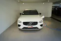 Volvo V60 2.0 T6 TE Plus Dark for Business eAWD