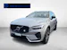 Volvo XC60 2.0 T8 TE Polestar eAWD