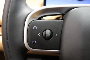 image du véhicule LEAPMOTOR C10 1.5 REEV Design