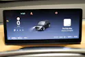 Leapmotor C10 1.5 REEV Design