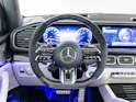 Mercedes-Benz GLE 63 S AMG 4MATIC+