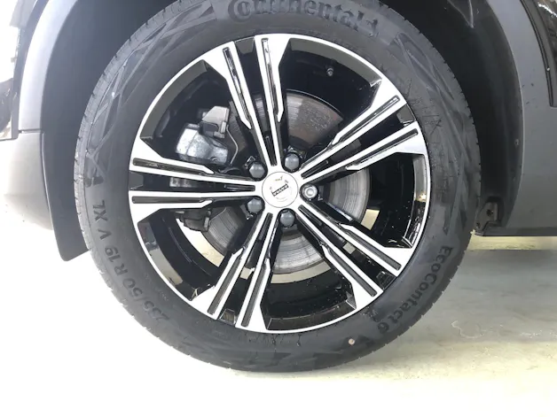 Volvo XC40 1.5 T5 TE Inscription