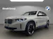 BMW iX3 E-Motor