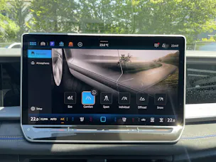VW Tayron 2.0 TSI R-Line Plus DSG 4motion
