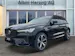 Volvo XC60 2.0 T6 TE Ultimate Dark eAWD