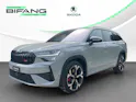 Škoda Kodiaq 2.0 TSI RS 4x4