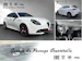 Alfa Romeo Giulietta 1750 TBi Veloce TCT