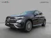 MERCEDES-BENZ GLC 450d 4Matic 9G-Tronic