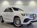 Mercedes-Benz GLE 450 AMG Line 4matic