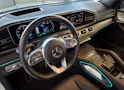 Mercedes-Benz GLE 450 AMG Line 4matic