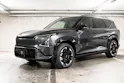 Kia EV5 81 kWh GT-Line 4x4