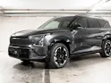 Kia EV5 81 kWh GT-Line 4x4