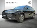 MG HS 1.5 Hybrid Luxury