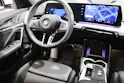 BMW X1 30e xDrive paddles
