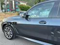 BMW X5 45e M Sport xDrive G05 (CH)