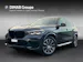 BMW X5 45e M Sport xDrive G05 (CH)