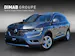 RENAULT Koleos 1.6 dCi Intens (CH) ** Action Leasing à 2.88% Jusqu'au 30.09.2026 **
