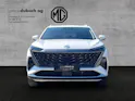 MG S9 1.5 PHEV Premium