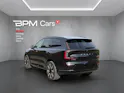 Volvo EX90 Twin Plus AWD