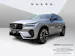 Volvo XC60 2.0 T6 TE Ultra Dark eAWD