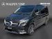 Mercedes-Benz Marco Polo Horiz 300 d 4M