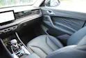 MG HS 1.5 Hybrid+ Luxury