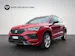 SEAT Ateca 1.5 TSI "HOLA" FR DSG