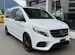 Mercedes-Benz V 250 d Swiss Edition lang 4Matic AMG Line