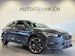 Cupra Leon 1.5 eTSI DSG