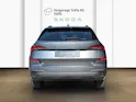 SKODA Kamiq 1.0 TSI Dynamic DSG