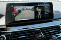 BMW 520d xDrive Touring Sport Line Steptronic