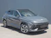 Hyundai Kona 1.6 T-GDi N Line 4WD
